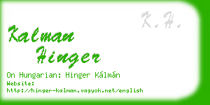 kalman hinger business card